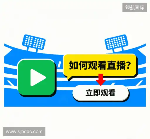 疑问解答径
